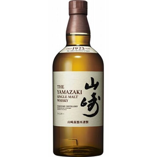 山崎NV700ml1本響JH700ml1本ｼｰﾊﾞｽﾘｰｶﾞﾙ20年700ml1本の3本セット(11/30まで）