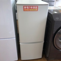 安心の一年保証【MITSUBISHI】2ドア冷蔵庫お売りします！