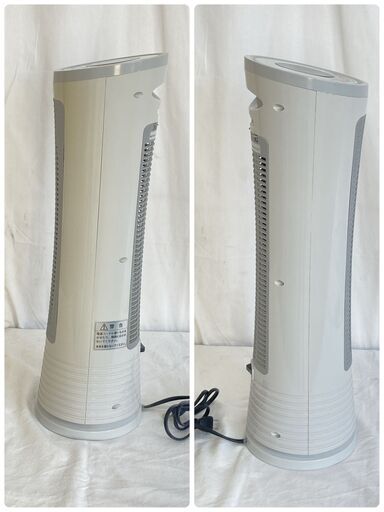 フィフティ セラミックヒーター FL-DTH1 暖房