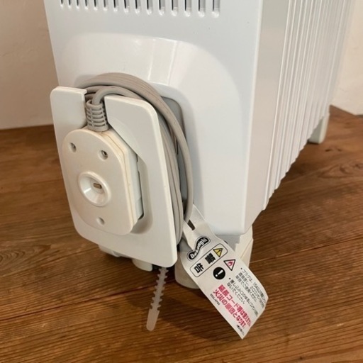 美品 デロンギ DeLonghi オイルヒーター TDD0915W カバー付 【公式通販