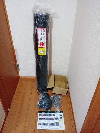 防草シート　ザバーン350G約15m分　コ型ピン、ワッシャー付き