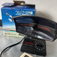 日本アンテナ/NRA-805/FM-VHF/UHF用/ブースタ内...
