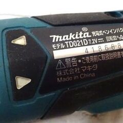 makita ペンインパクトドライバー TD021D 充電式 バッテリー×2 充電器 ケース 説明書付き マキタ 電動工具 正逆転両用 札幌市 白石区 東札幌