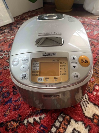 あげます】象印：炊飯器圧力IH炊飯ジャー5.5合炊き (yk) 等々力  