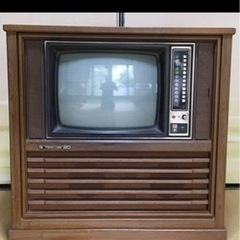 ナショナル　家具調　テレビ