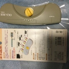 AV・ゲームセレクター  (中古)