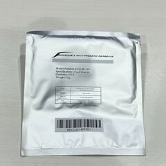 脂肪冷却保護シート 冷却トリートメント 専用保護シート美容 M 30枚セット