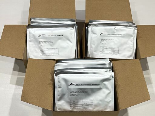 脂肪冷却保護シート　冷却トリートメント　専用保護シート美容　M　50枚セット