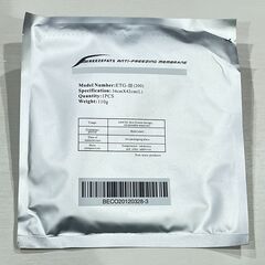 脂肪冷却保護シート 冷却トリートメント 専用保護シート美容 L 30枚セット