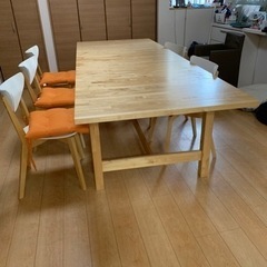 IKEA  NORDEN ダイニングテーブル