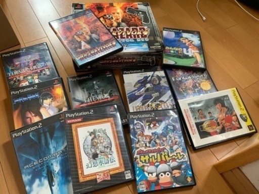 ゲームソフトと専用ソフトの銃