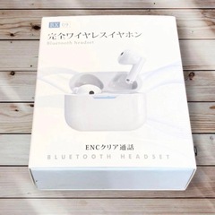 【新品未使用】Bluetooth5.3ワイヤレスイヤホン マイク...