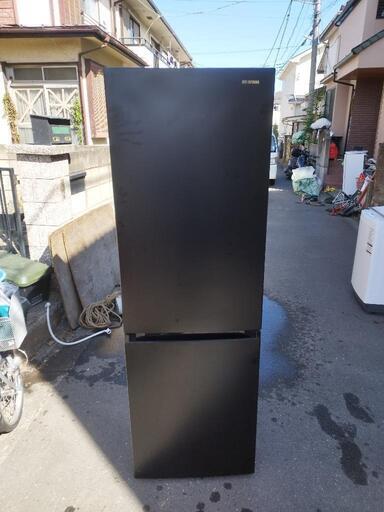 アイリスオーヤマ　約300l 冷蔵庫