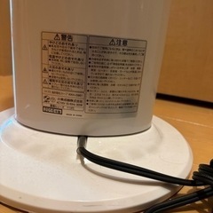 遠赤電気ストーブ