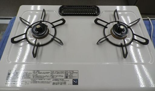 ガステーブル LPガス用 パロマ PA-S42H-1R 2020年製 ホワイト 右強火 