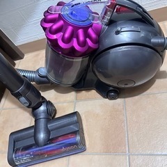 ダイソンDyson 掃除機