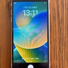 iPhone8 ゴールド SIM解除済