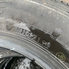 12インチサマータイヤ新古品