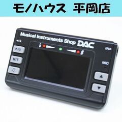 難あり DACオリジナル チューナー＆メトロノーム TM-MT ...
