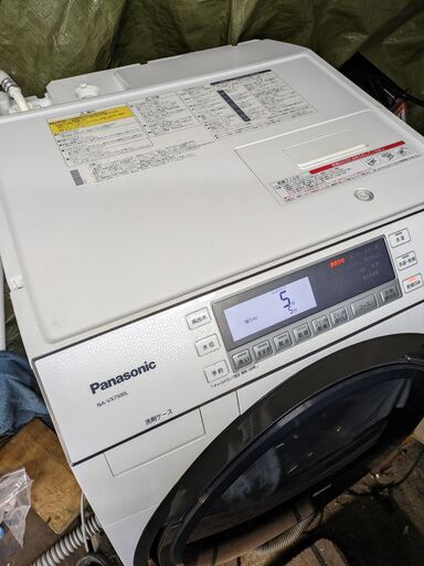 ドラム式洗濯機　パナソニック　Panasonic　NA-VX7500L　2015年製