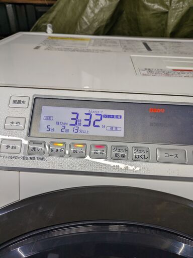 ドラム式洗濯機　パナソニック　Panasonic　NA-VX7500L　2015年製