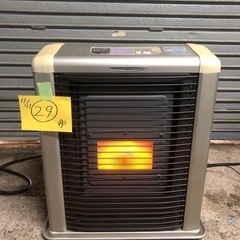 ゆec］サンポット 密閉式石油ストーブ FFR-563SX 2013年製 通電点火 