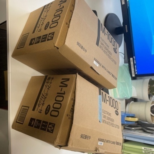 オートカッター　　M−1000