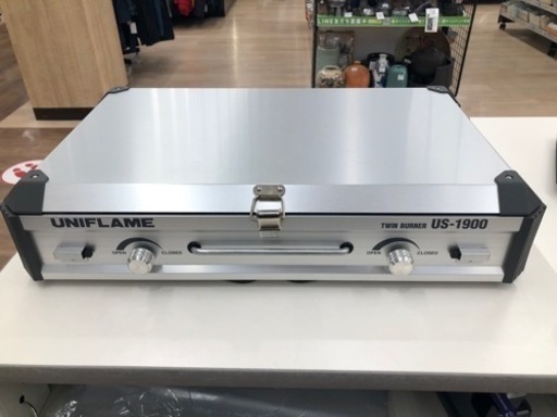 UNIFLAMEのツインバーナーUS-1900です。【トレファク東大阪箕輪店】