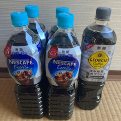 ブラックコーヒー5本