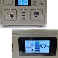 美品 スマートタップ パワーアーク ポータブル電源 008601C-JPN 非常用