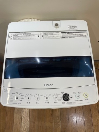 洗濯機 Haier ハイヤー 5.5kg 2021年製 稼働