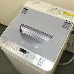 （11/27受渡済）JT7751【SHARP/シャープ 5.5㎏...