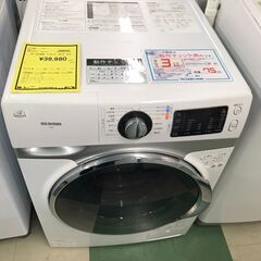 アイリスオーヤマ　ドラム式洗濯機　AD7-W　2018年製　チェ...