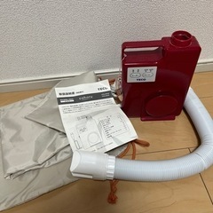 （引き渡し予定者決定）TECO 電気温風機coharu