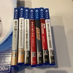 PS4 CUH-2200A B02 7本ソフト付き ウイイレ グランツーリスモ ドラクエ