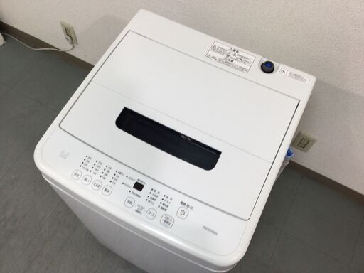 (12/23受渡済)YJT7742【IRISOHYAMA/アイリスオーヤマ 4.5㎏洗濯機】美品 2023年製 IAW-T451 家電 洗濯 全自動洗濯機 簡易乾燥付