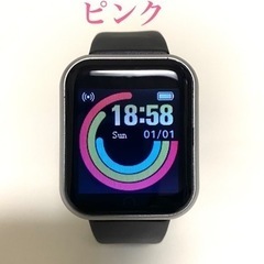 【新品未使用】smart bracelet 多機能　ピンク