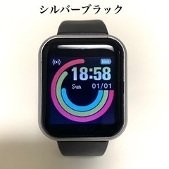 【新品未使用】smart bracelet 多機能　シルバーブラック
