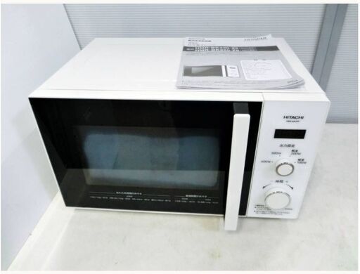 【　高年式　2020年製　】日立　電子レンジ　HMR-BK220-Z5　50Hz専用　(　東日本　)　ゆったり庫内　600W・500W（あたため）HITACHI