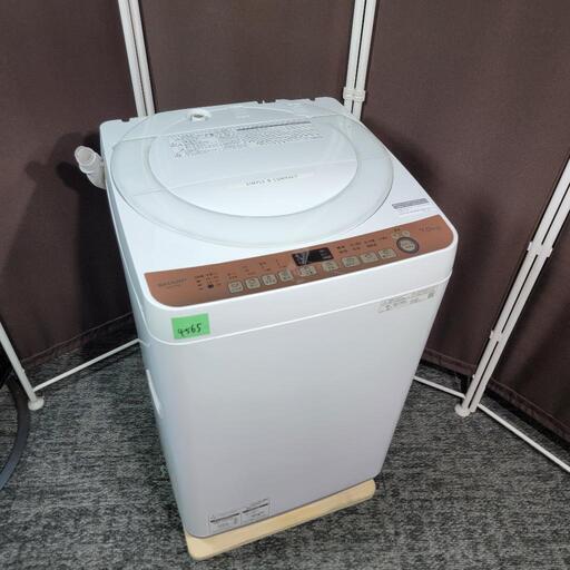 ‍♂️h051018売約済み❌4565‼️配送設置は無料‼️最新2020年製✨SHARP 7kg 洗濯機