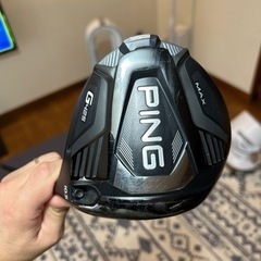 ※値下しました！【良品】PING G425 MAX ドライバー ...