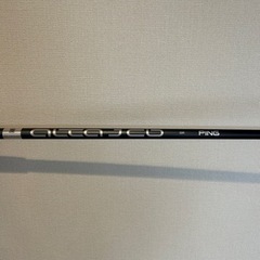 ※値下しました！【良品】PING G425 MAX ドライバー ALTA JCB 10.5度 SR