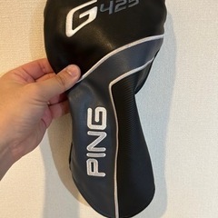 ※値下しました！【良品】PING G425 MAX ドライバー ALTA JCB 10.5度 SR
