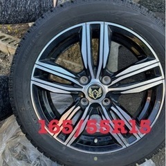 15インチ スタッドレス 165/55R15 1シーズンのみ使用
