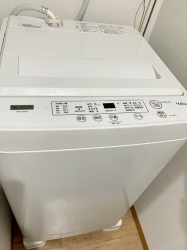 引渡し予定者決定！YAMADA SELECT 全自動洗濯機 4.5kg ホワイト