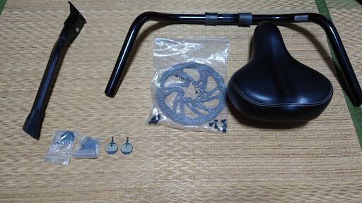 フル電動自転車　サイラッシャー　Cyrusher XF590