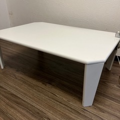 【11/14まで】テーブル ローテーブル ホワイト 折り畳み可能
