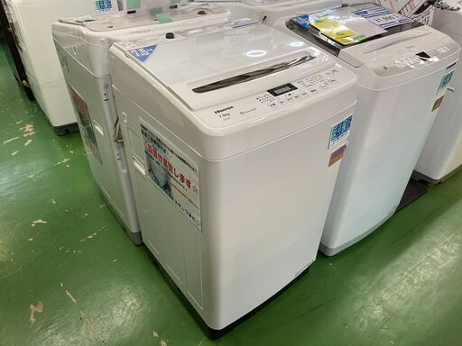 【愛品館八千代店】保証充実Hisense2019年製7.5㎏全自動洗濯機HW-G75A