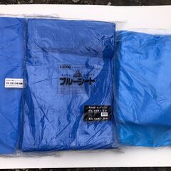 未使用●ブルーシート●萩原工業製 5.4×7.2 / 3.6×5...