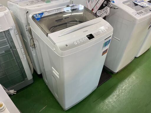 【愛品館八千代店】保証充実Haier2022年製7.0㎏全自動洗濯機JW-U70HK